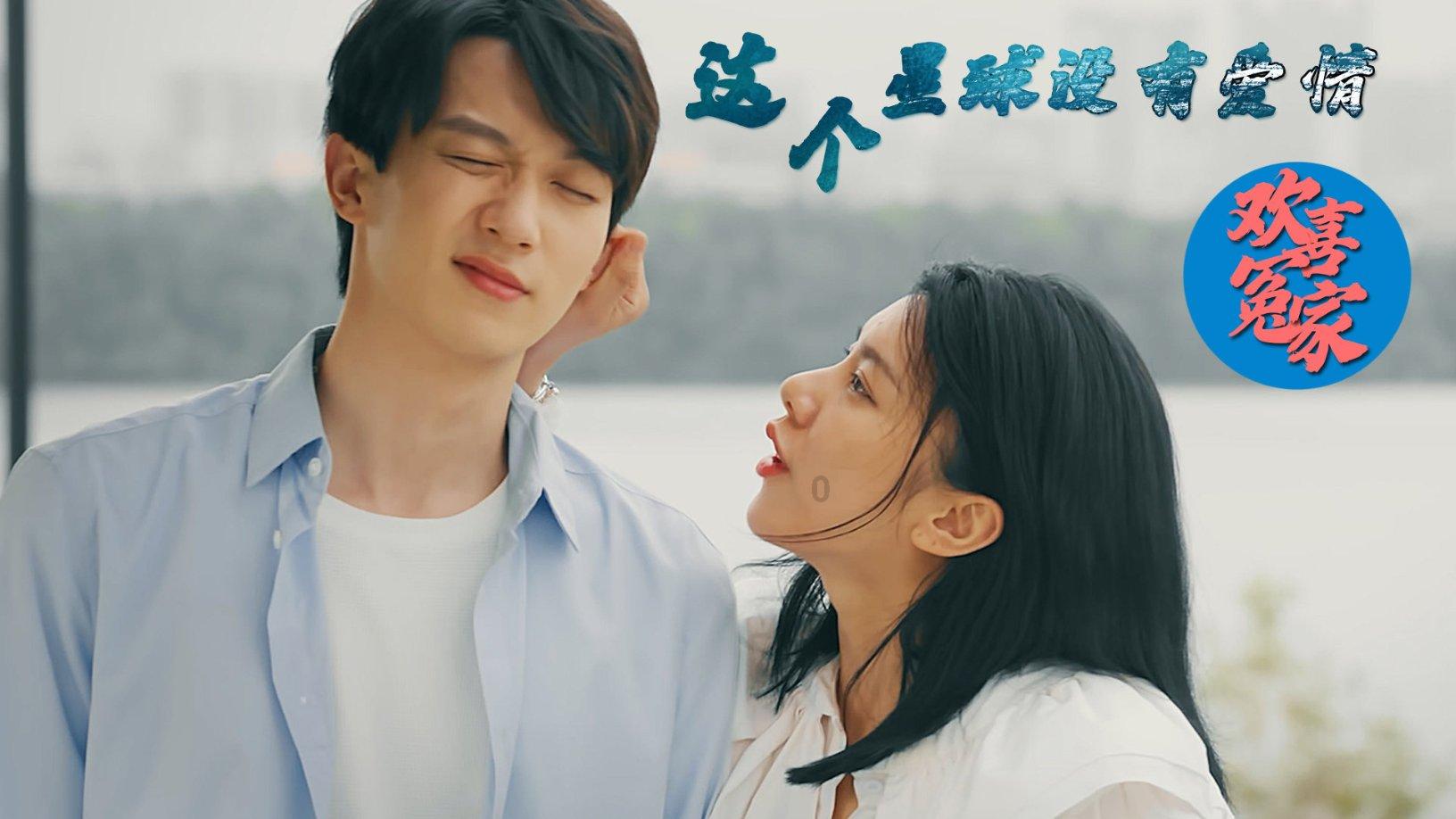 内娱最强蔡文姬,能力越大责任越大?